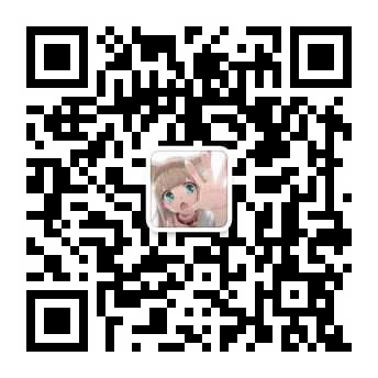 【P站画师】屑狐狸  MIKU 椰羊甘雨 中国插画师山桂贰的美图作品推荐