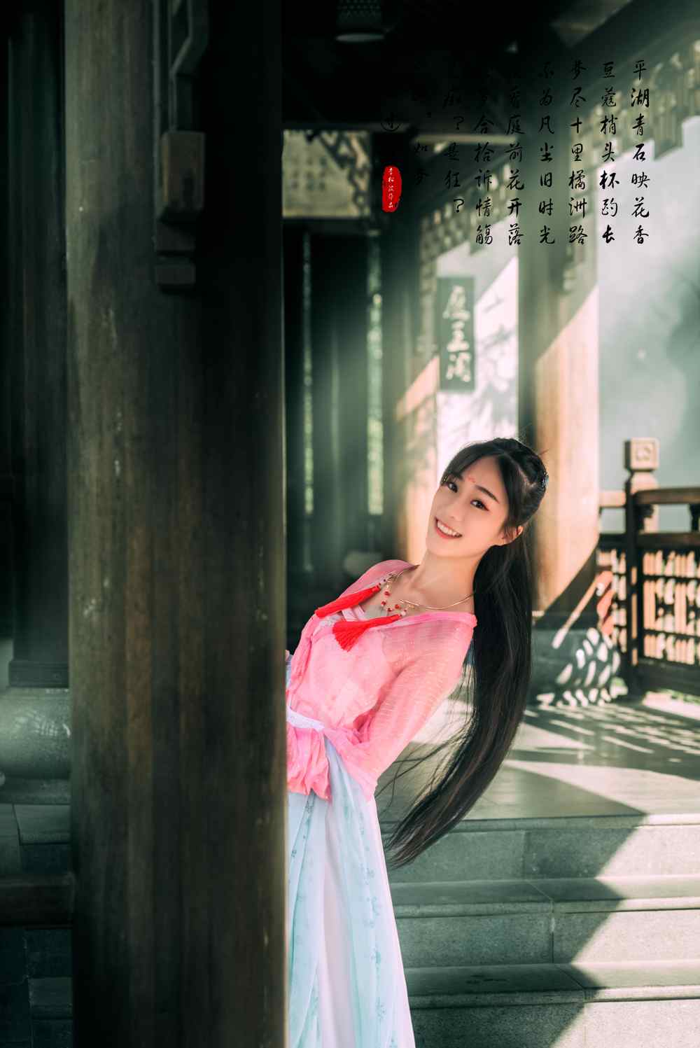 汉服私影 如过往