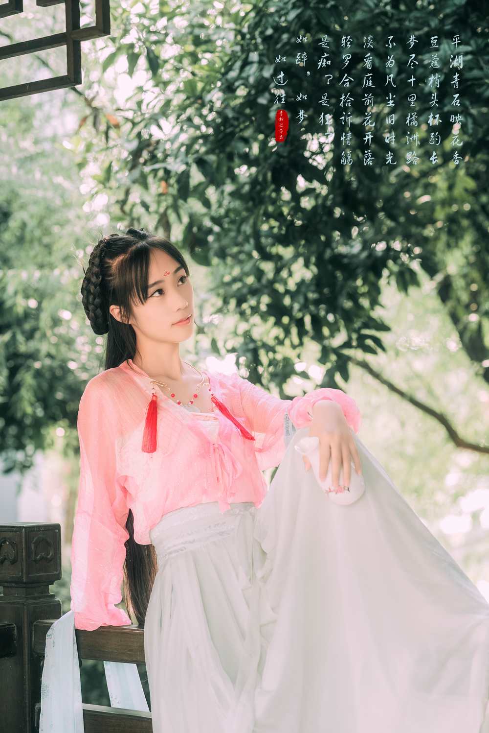 汉服私影 如过往