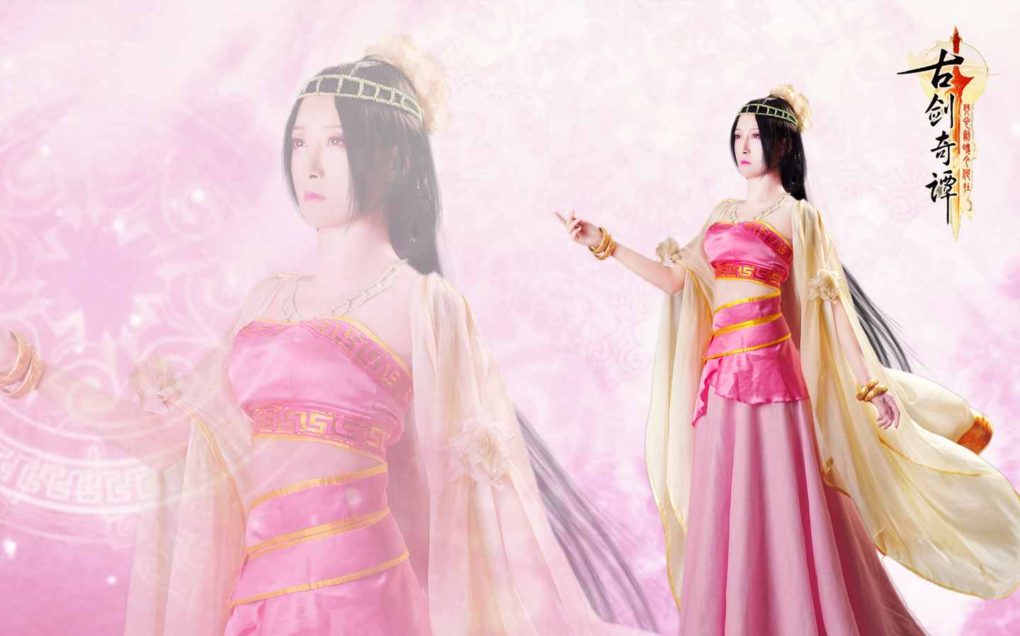 琴心剑魄今何在-巽芳