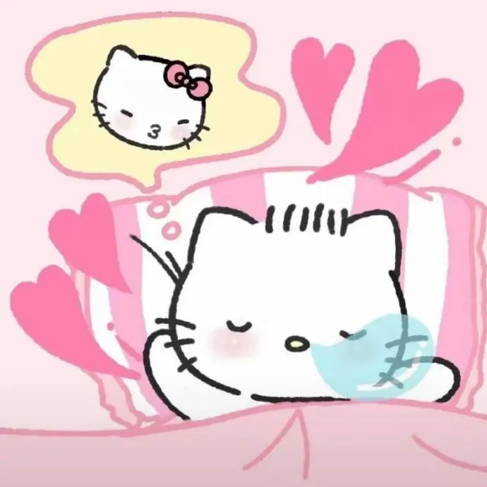 卡哇伊情头 ⦁֊⦁