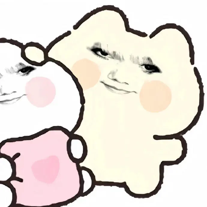 卡哇伊情头 ⦁֊⦁