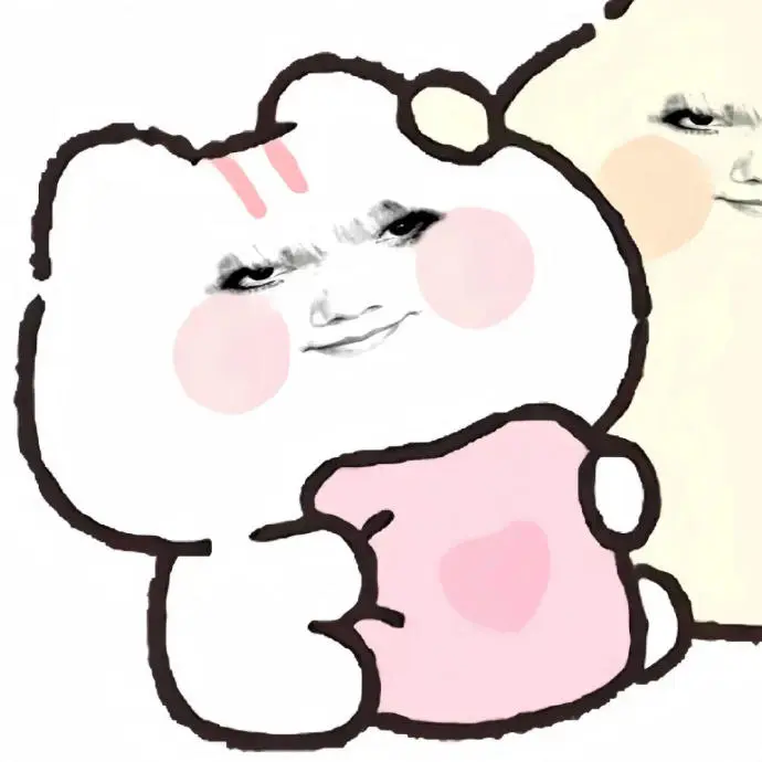 卡哇伊情头 ⦁֊⦁