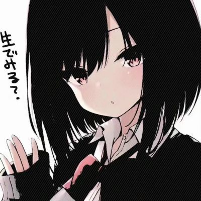 娇气女生头像唯美清新阳光动漫，神赐给你的宠儿