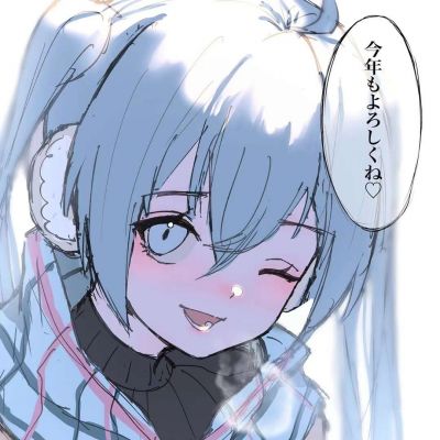 动漫女孩头像，不服输青春做自己