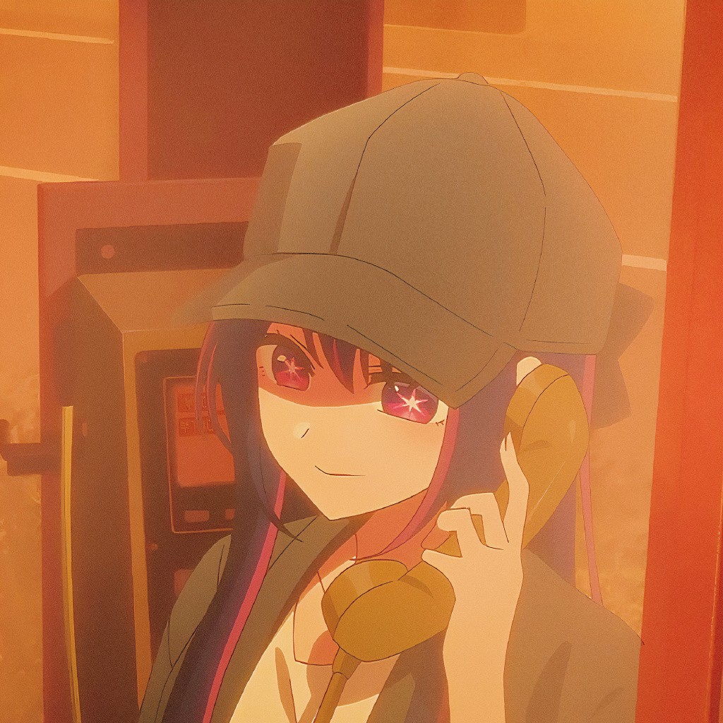 《我推的孩子》星野爱高清头像