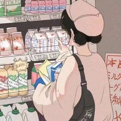 便利店情头无水印，插画系相爱在便利店