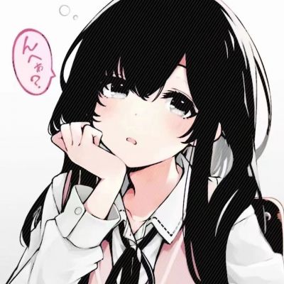 爱是精神的支柱，钱是一生的快乐 ／动漫粉头