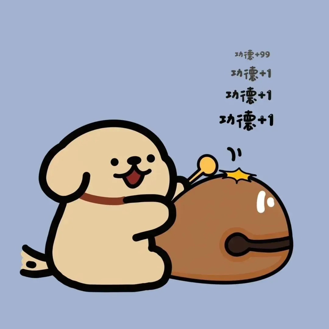 𝙒𝙚𝘾𝙝𝙖𝙩 | 超萌线条小狗侣头像