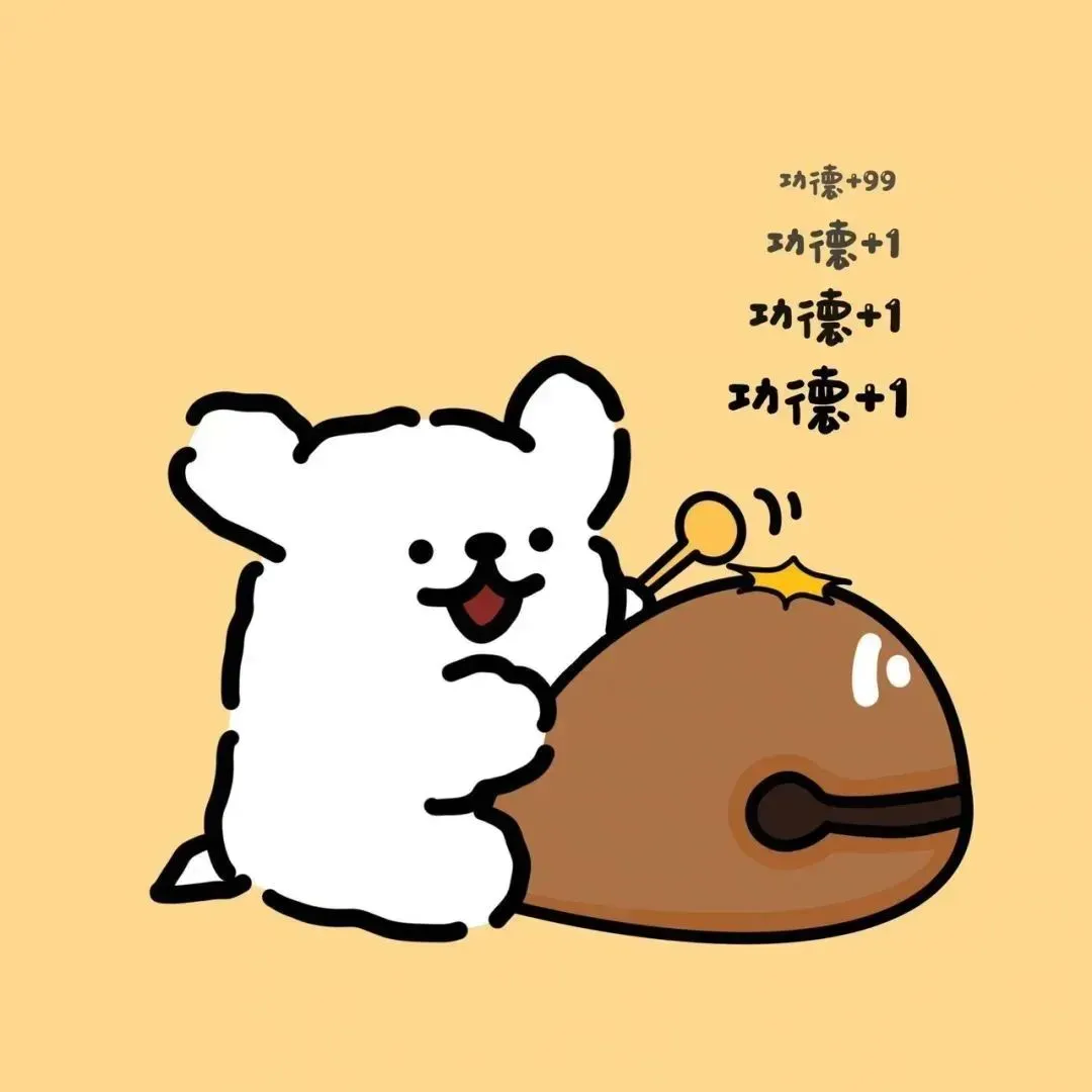 𝙒𝙚𝘾𝙝𝙖𝙩 | 超萌线条小狗侣头像