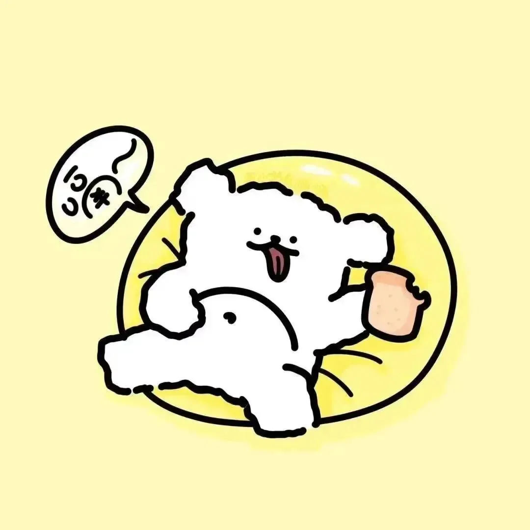 𝙒𝙚𝘾𝙝𝙖𝙩 | 超萌线条小狗侣头像