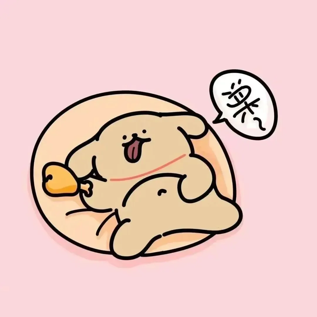 𝙒𝙚𝘾𝙝𝙖𝙩 | 超萌线条小狗侣头像