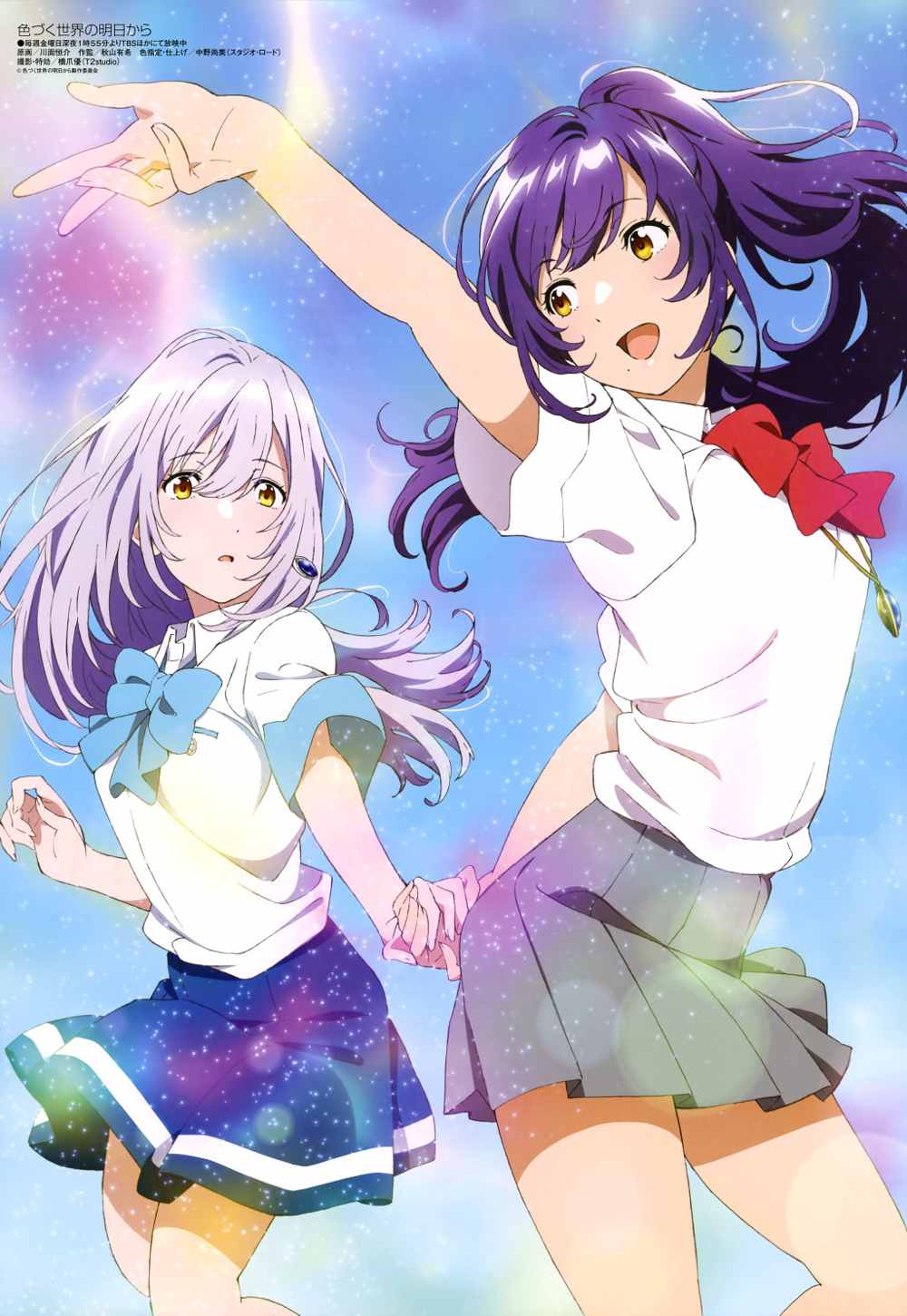 第414期-C站投稿画师手绘插画作品