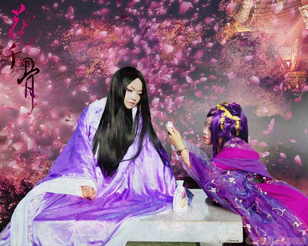 当帅帅的尊师遇到了妩媚的妖尊情况会如何？