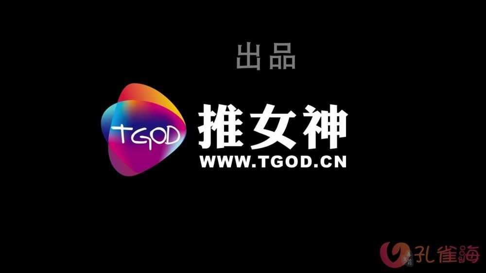 [合集]名站机构《TGOD推女神》高清视频01-35期，大小8.95GB-美图