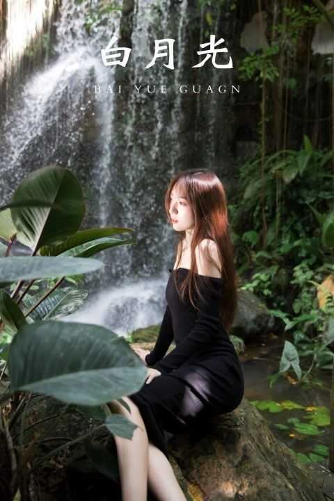 图片[14]-YITUYU艺图语 – 合集全套1373期[475.8G-双盘]-美图