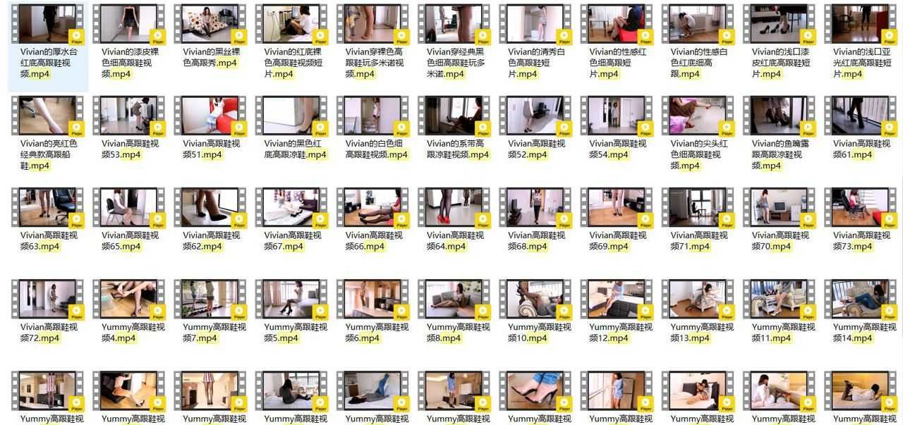 [合集]全视频之《细高跟丝足》视频，大小24.36G-美图