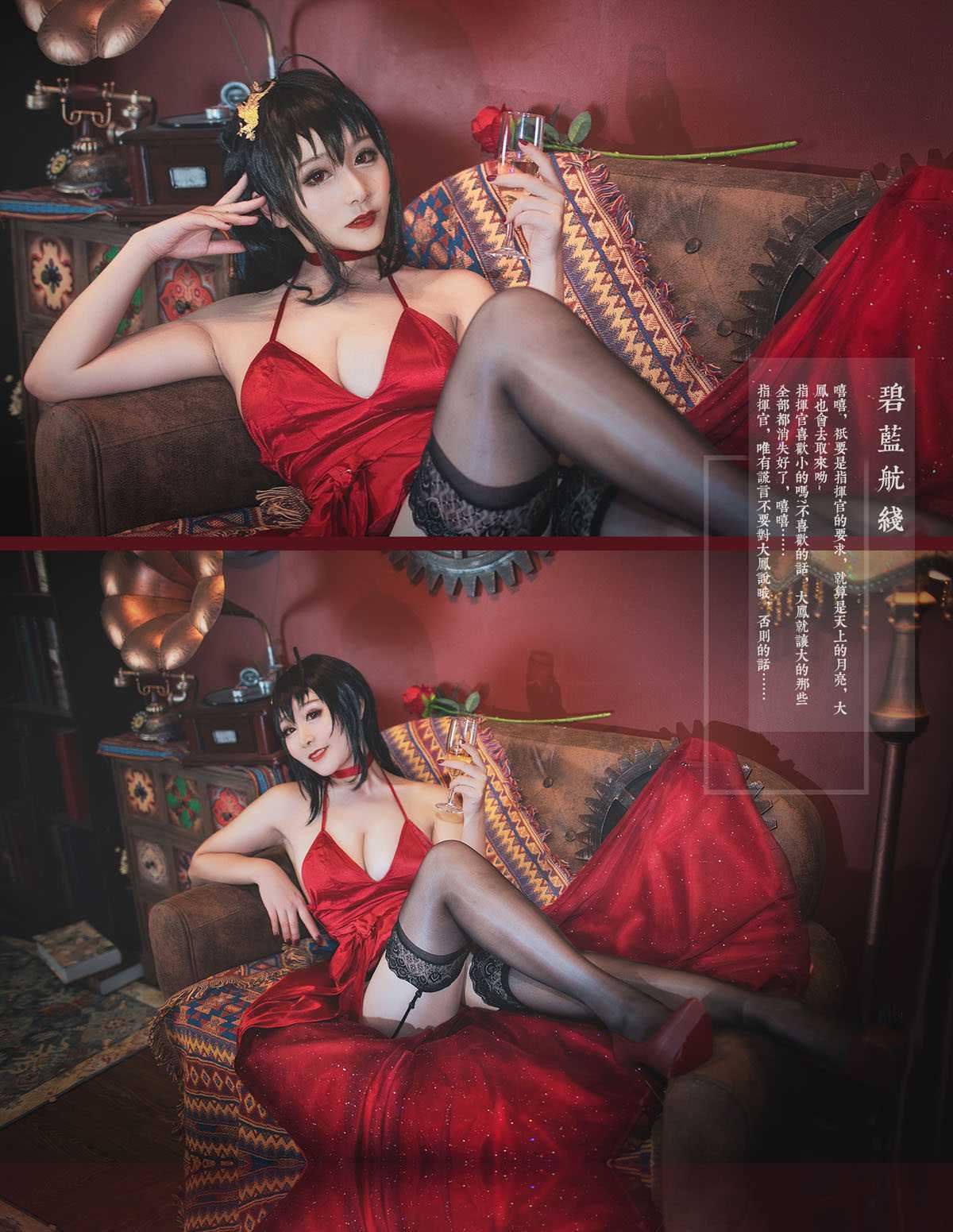 图片[13]-三刀刀miido – 全套合集21套[4.4G-双盘]-美图