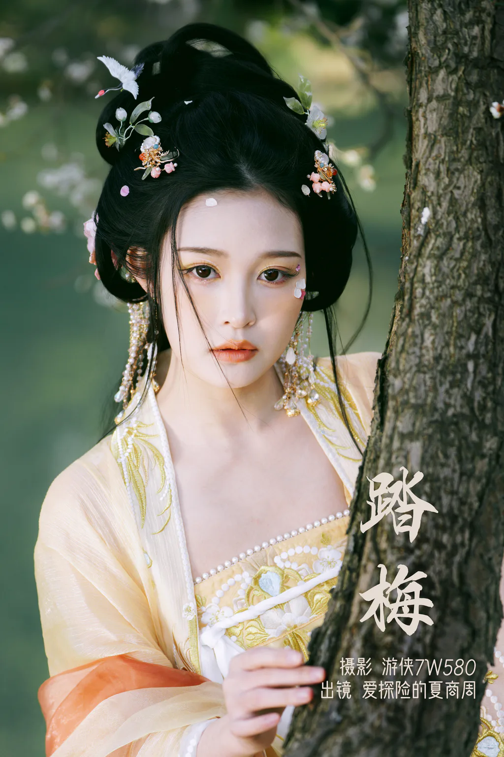 图片[4]-[YITUYU艺图语]2023.03.04 踏梅 爱探险的夏商周[21+1P/377MB]-美图