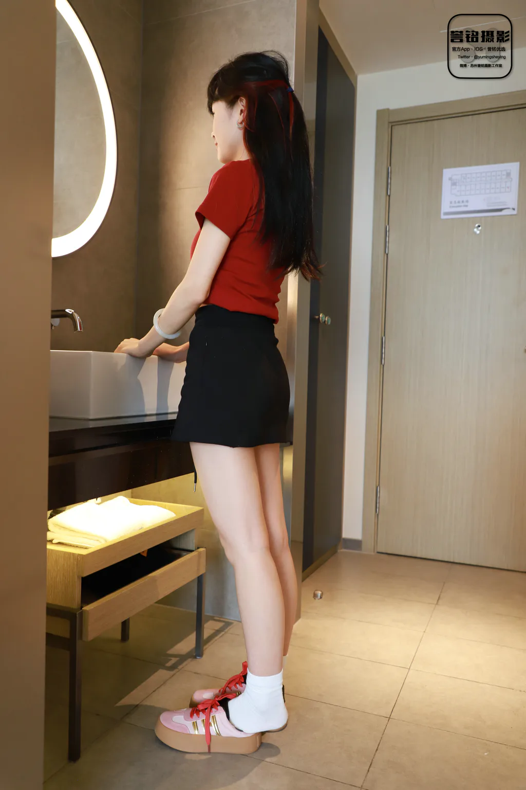 图片[4]-誉铭优选 2023-微信客户群10 套图视频[90P/1V/1.36G]-美图