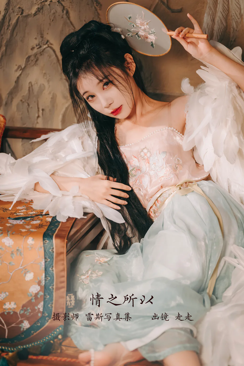 图片[3]-[YITUYU艺图语]2023.02.26 情不知所以 走走[37+1P/181MB]-美图