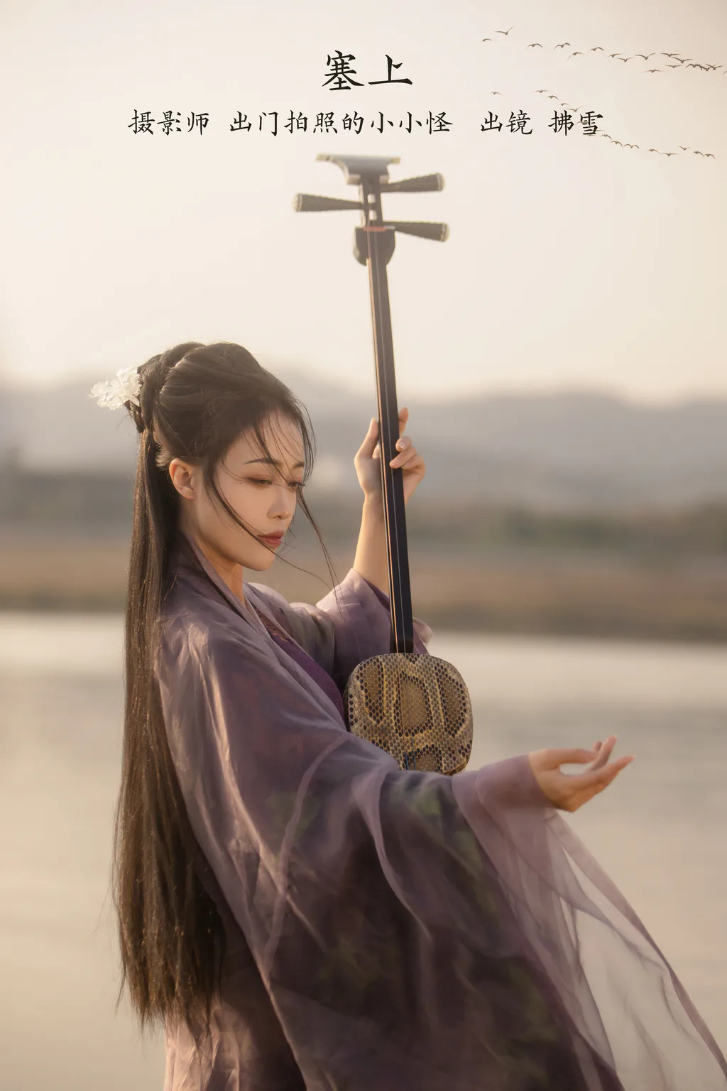 图片[3]-[YITUYU艺图语]2023.02.27 塞上 拂雪ins[20+1P/165MB]-美图