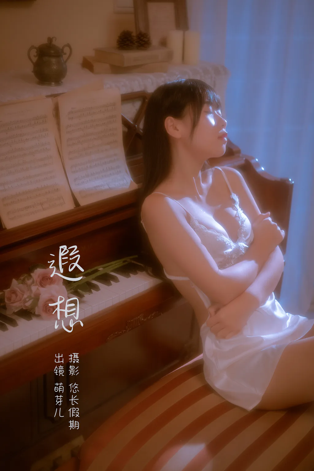 图片[4]-[YITUYU艺图语]2023.03.01 遐想 萌芽儿o0[27+1P/632MB]-美图